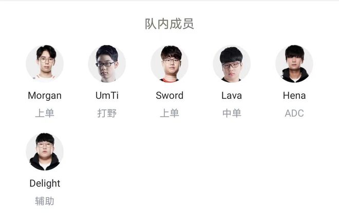 米体：将有一万名左右的那不勒斯球迷远征罗马，警方压力很大